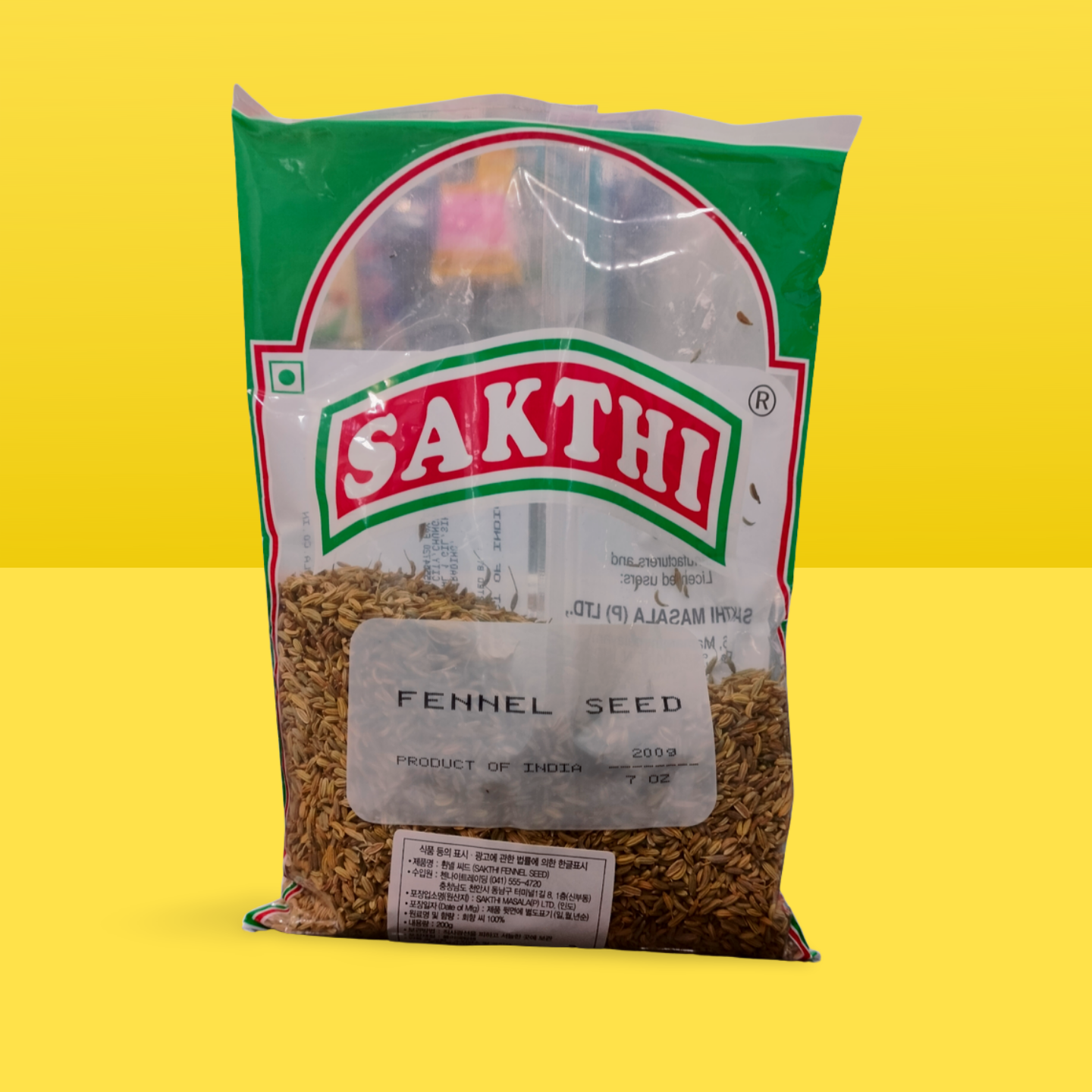 Sakthi Fennel Seeds 200g_0