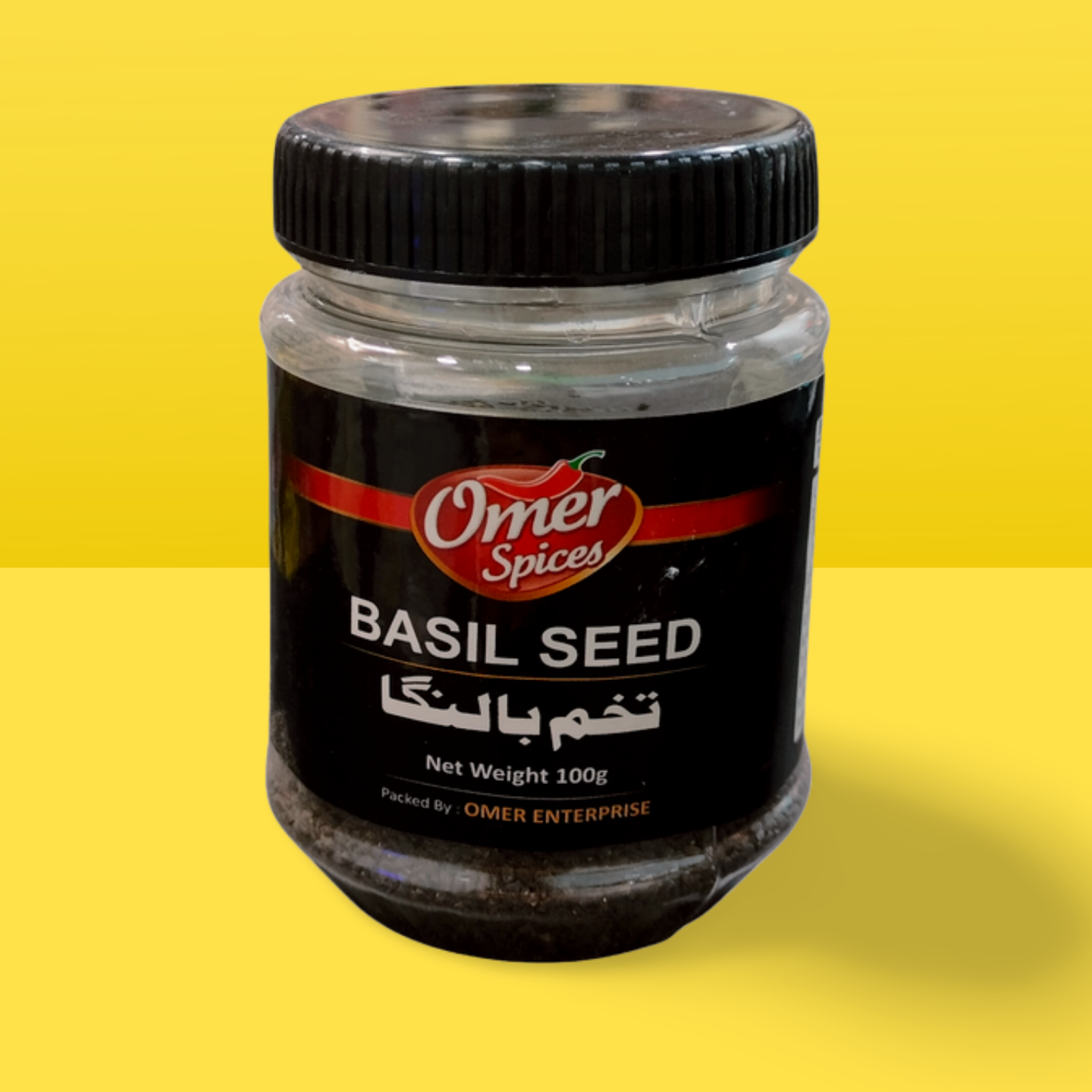 Omer Spices Basil Seeds 100g_0