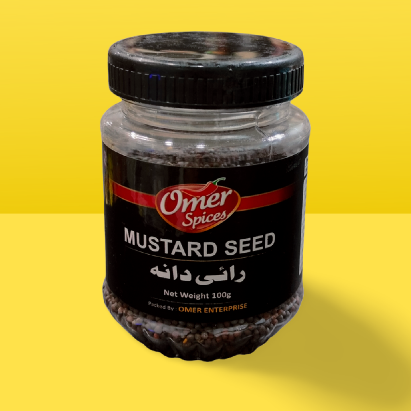 Omer Spices Mustard Seeds 100g_0