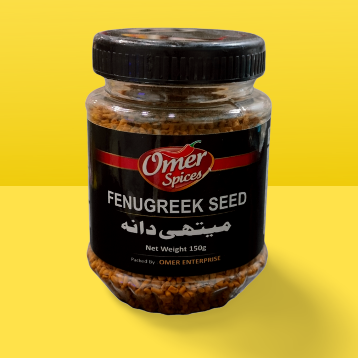 Omer Spices Fenugreek Seeds ( Methi Dana) 150g_0