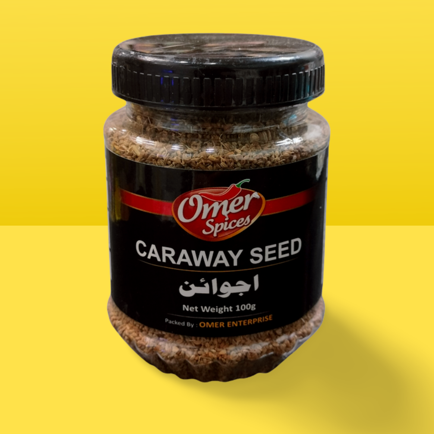 Omer Spices Ajwain (Caraway Seeds) 100g_0