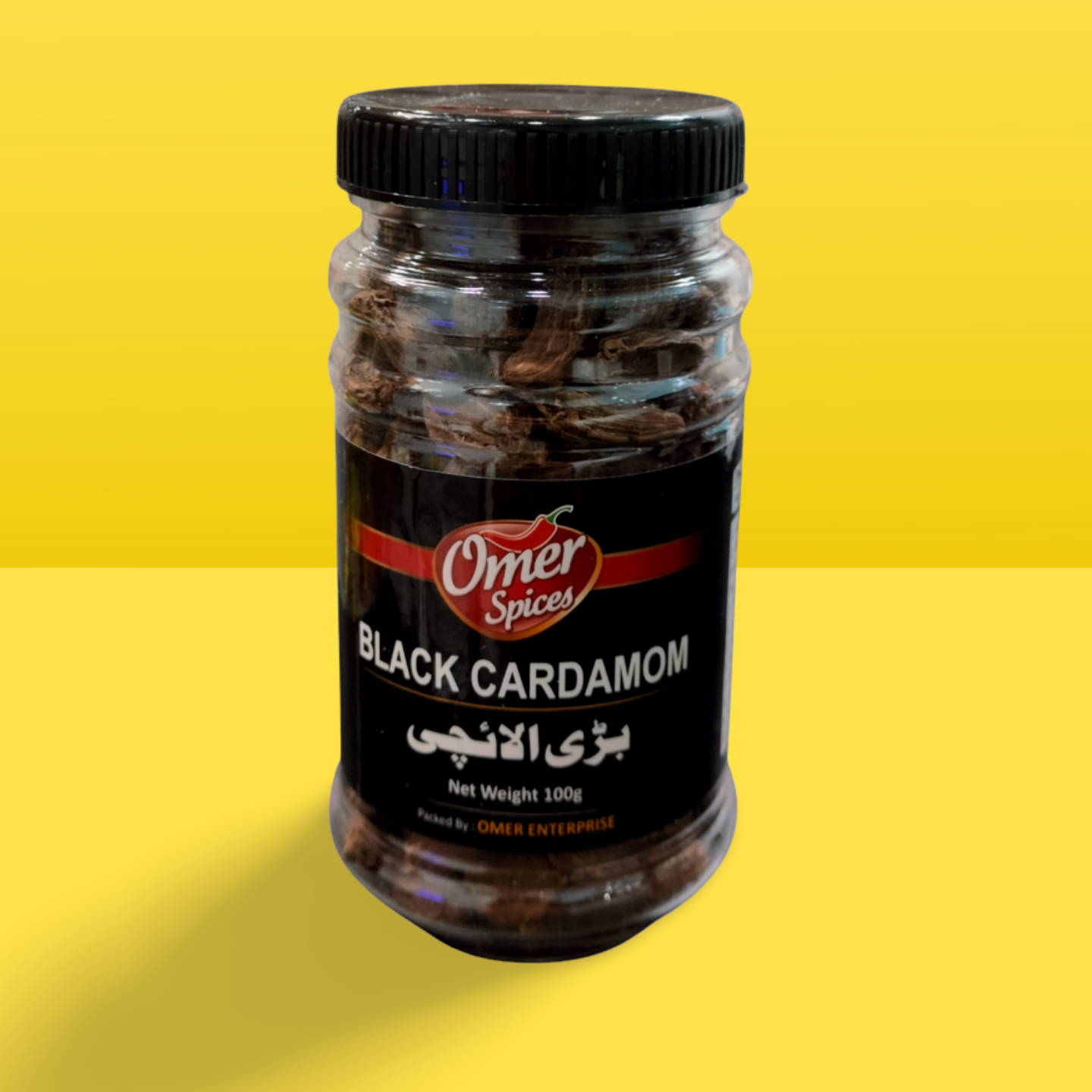 Omer Spices Black Cardamom 100g_0