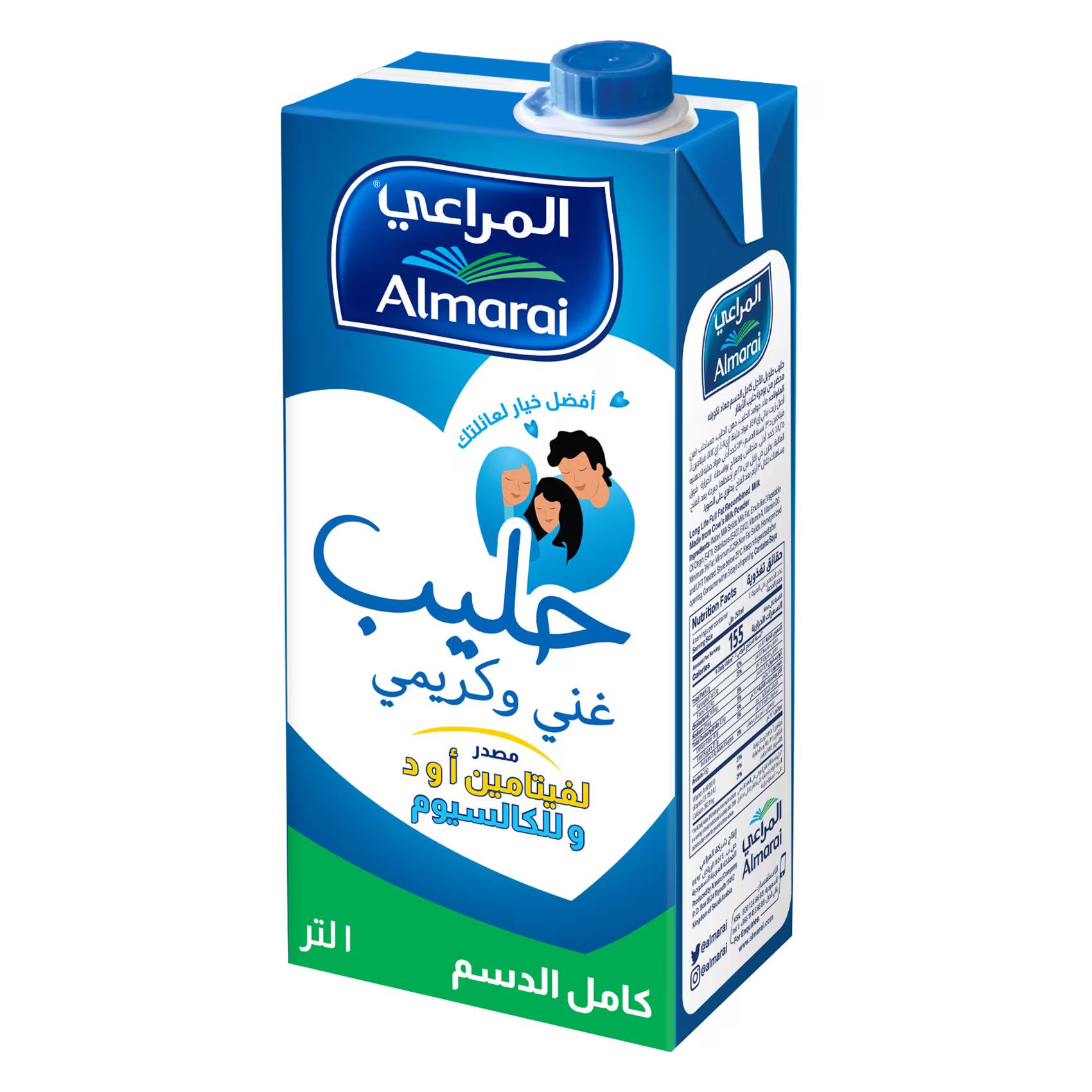 ALMARAI UHT MILK FULL FAT SAUDI ARABIA 1x12x1L_0