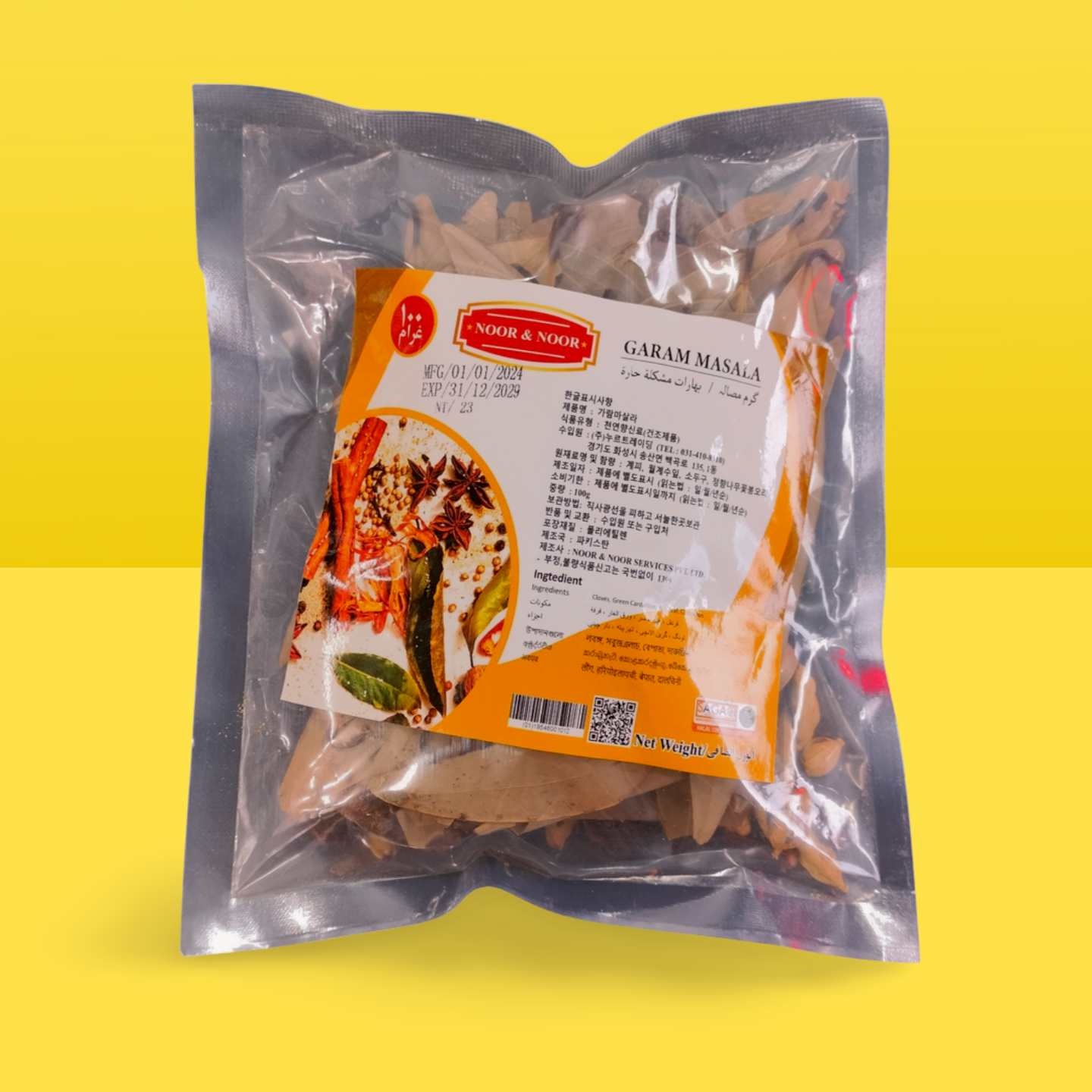 Noor & Noor Garam Masala 100g_0