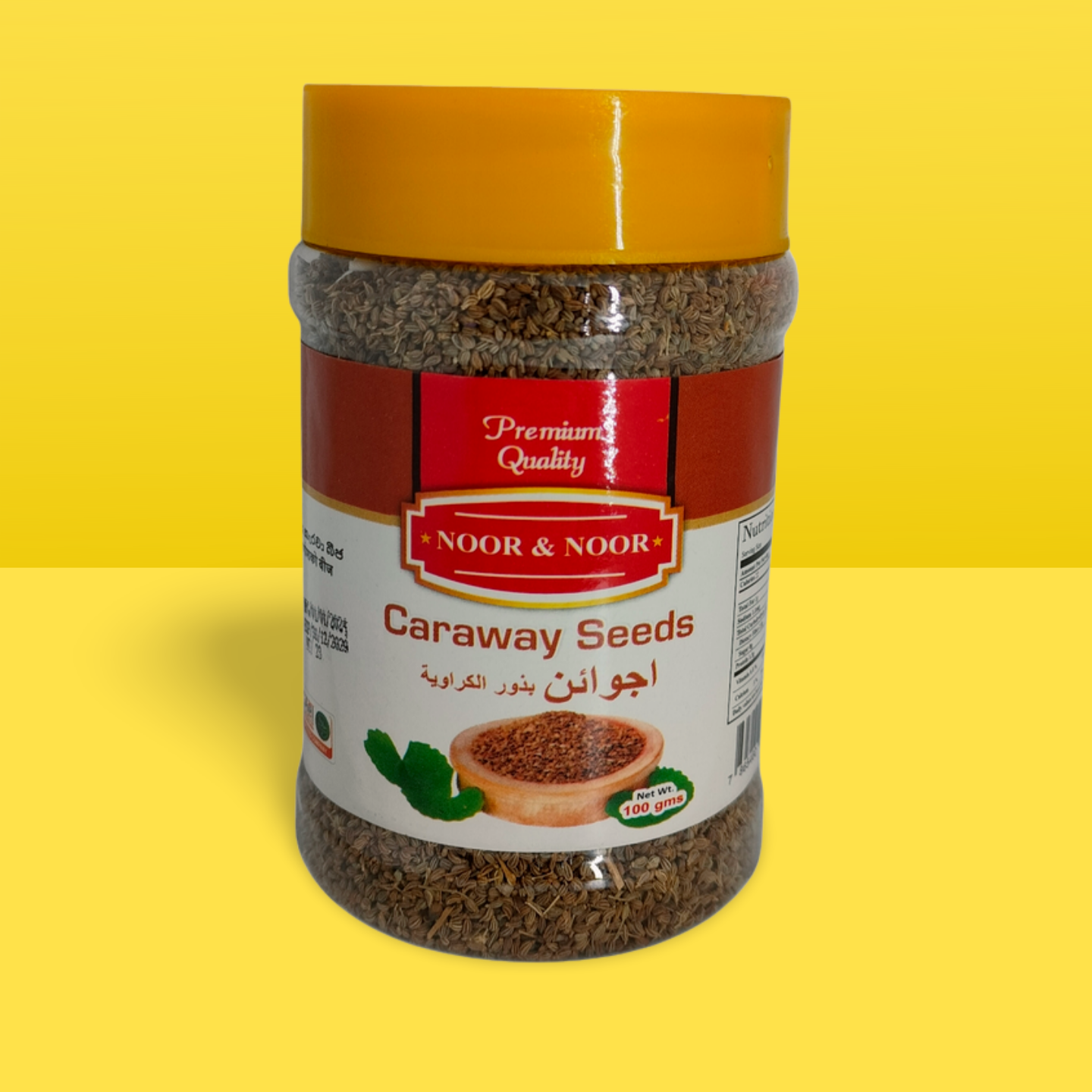 Noor & Noor Caraway Seeds (Ajwaain) 100g_0
