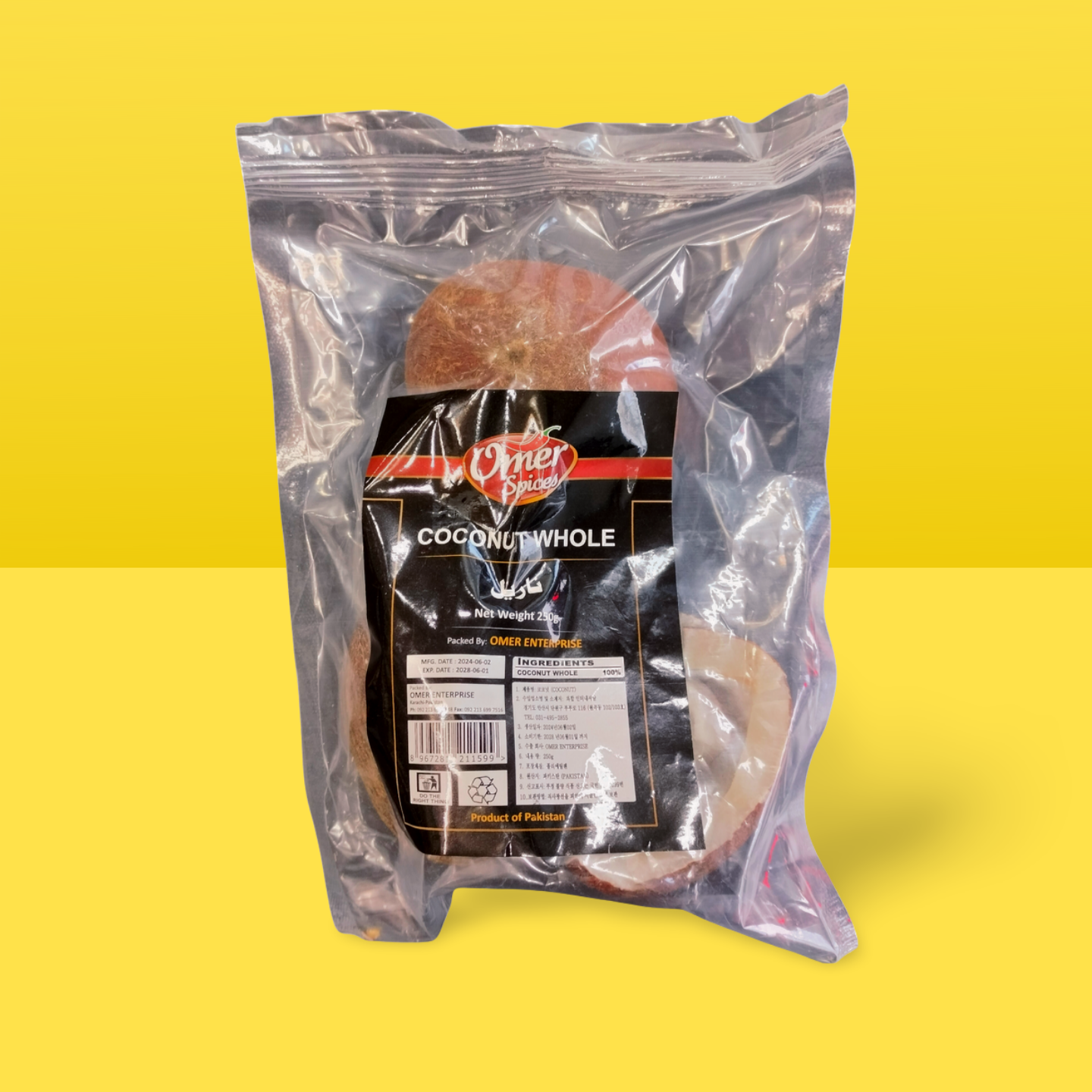 Omer Spices Coconut Whole 250g_0