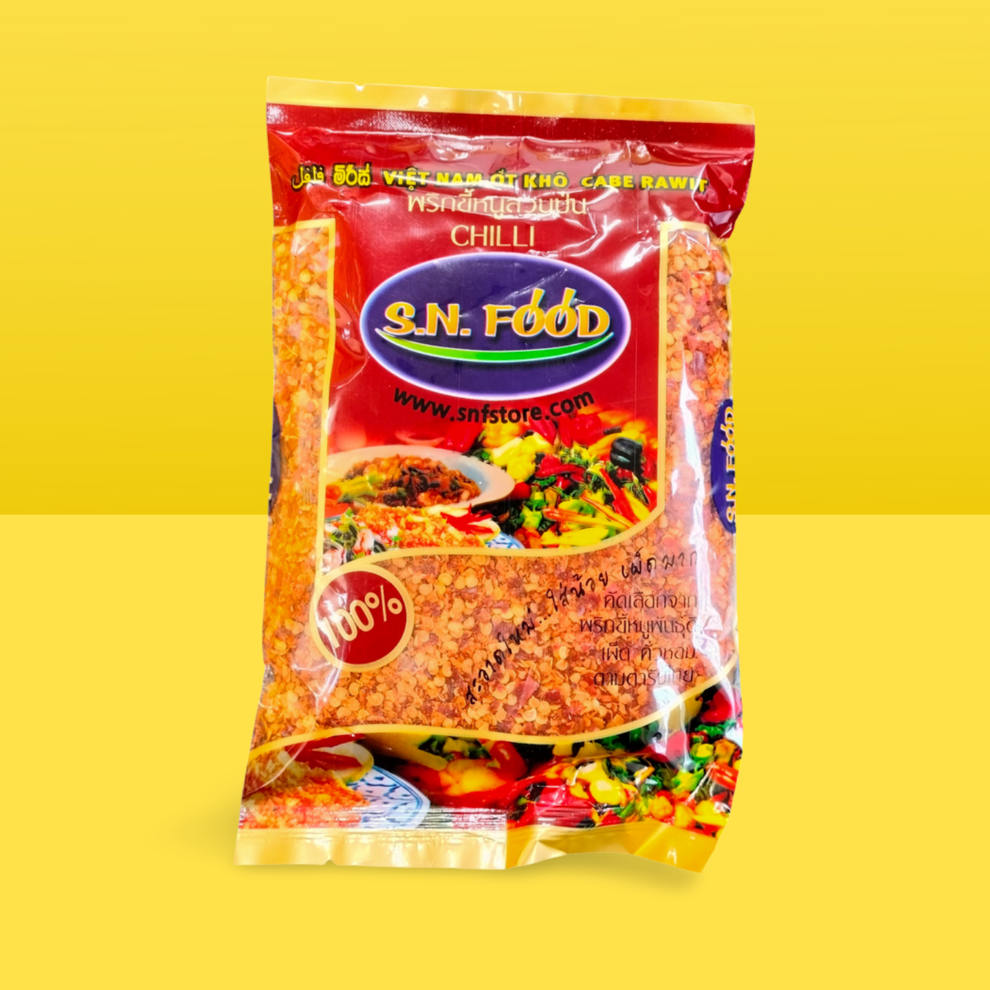 S.N.Food Chilli Pepper Flakes 200g_0