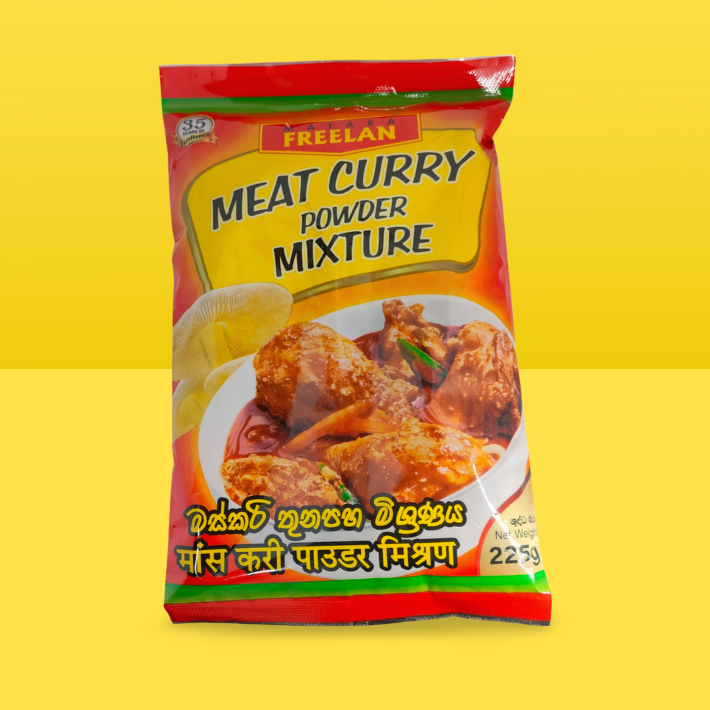 Freelan Meat Curry Powder Mixture 225g_0