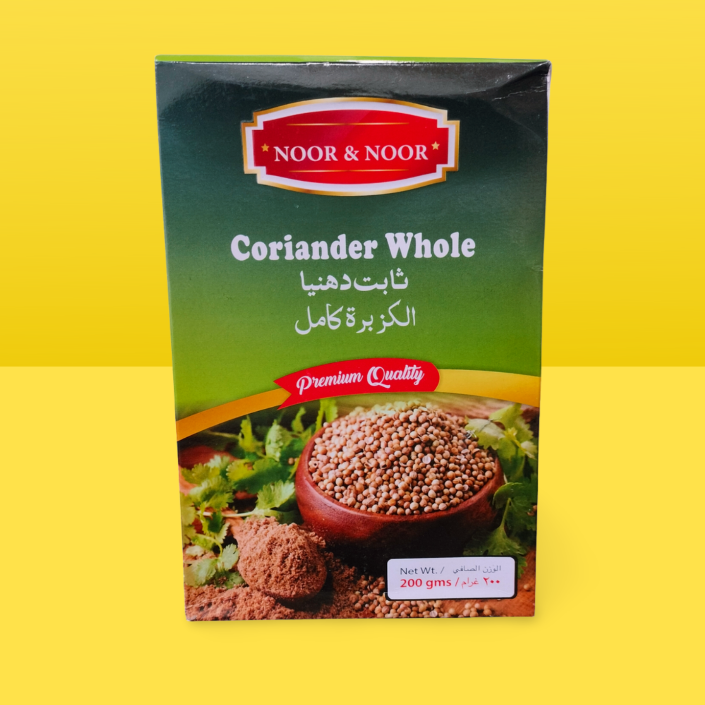 Noor & Noor Coriander Whole 200g_0