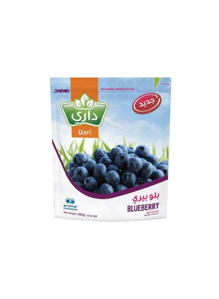 DARI FROZEN BLUEBERRIES 16X350 Gram (g)_0