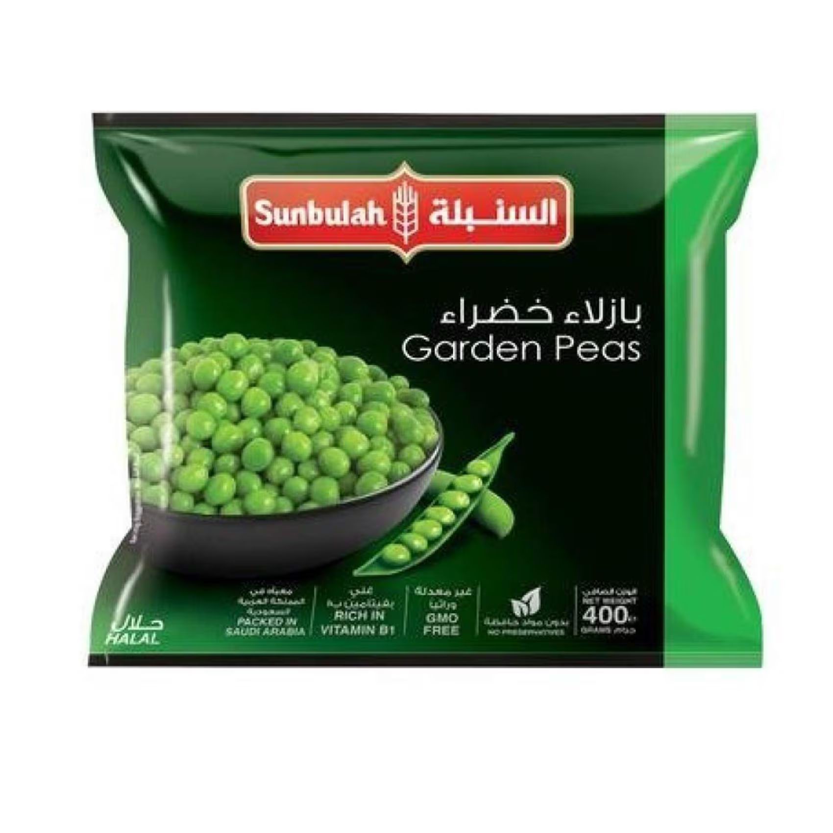 SUNBULLAH GREEN PEAS (FROZEN) 12X400 Gram (g)_0