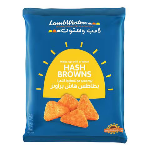 LAMBWESTON HASH BROWN 10X1Kilogram (kg)_0