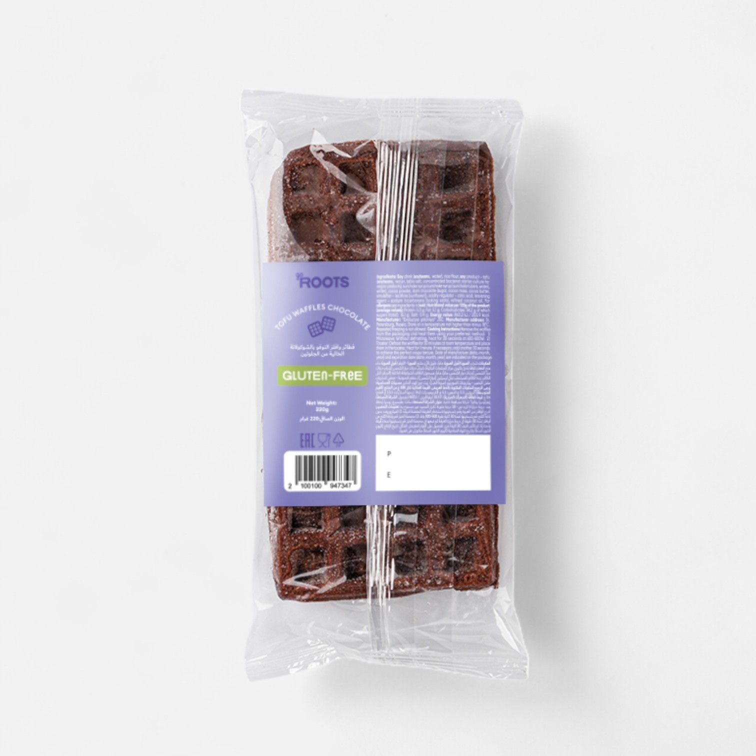 Roots Chocolate Waffles with Tofu Gluten-Free & Vegan Frozen 220g_0