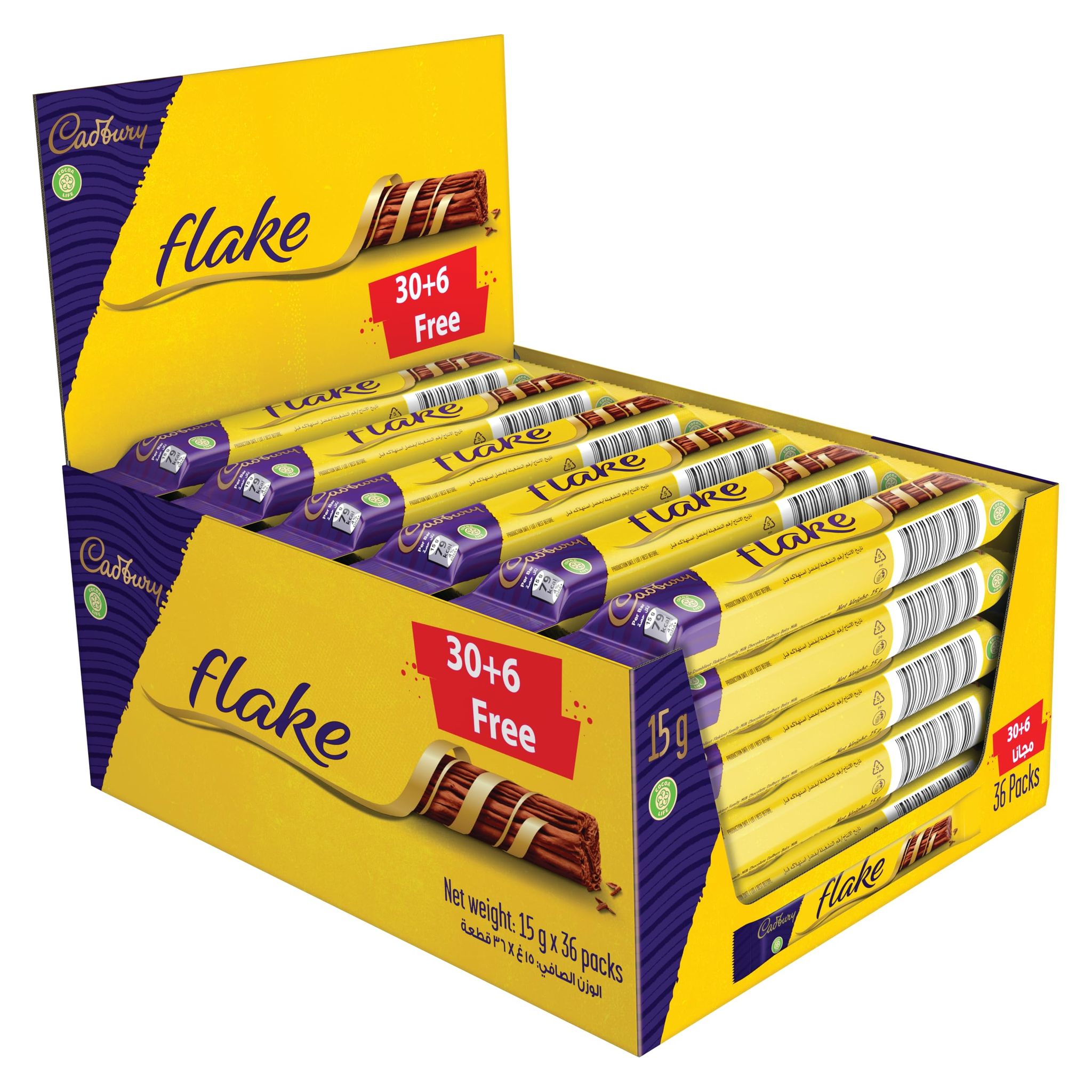 CADBURY'S FLAKES CHOCOLATE 4X36 Piece (Pc)_0