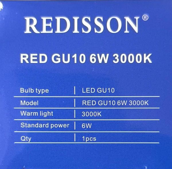 REDISSON GU10 6Watt 240vAC 3000k (Warm White) LED Downlight Bulb - Versatile Lighting Solution (10007538)_1