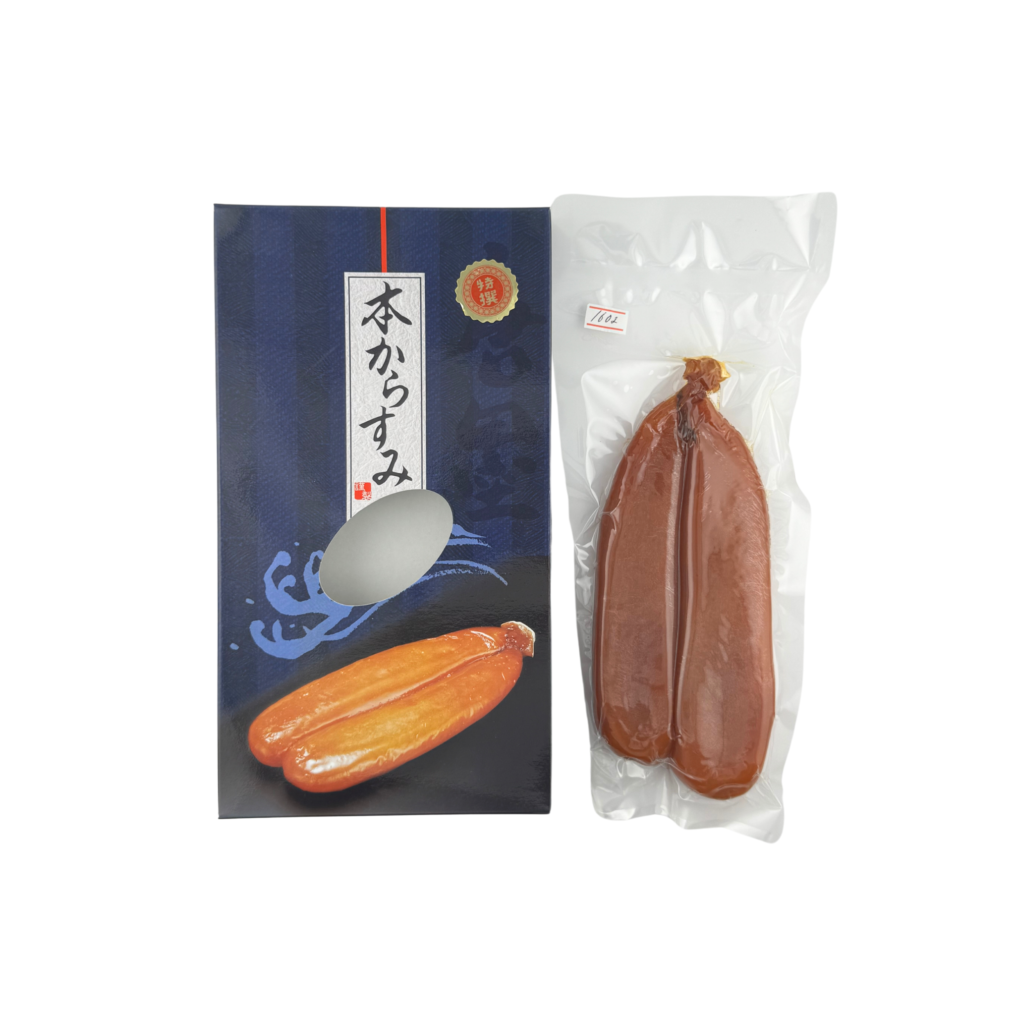 からすみ Karasumi – Dried Mullet Roe (Bottarga)_0