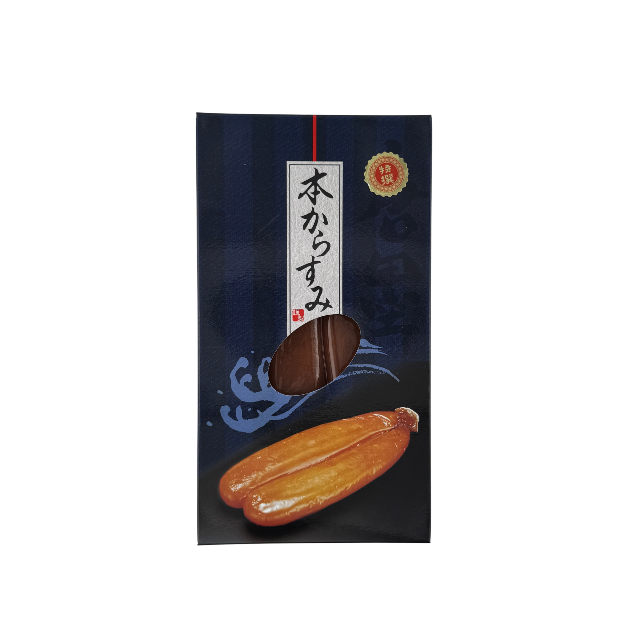 からすみ Karasumi – Dried Mullet Roe (Bottarga)_1