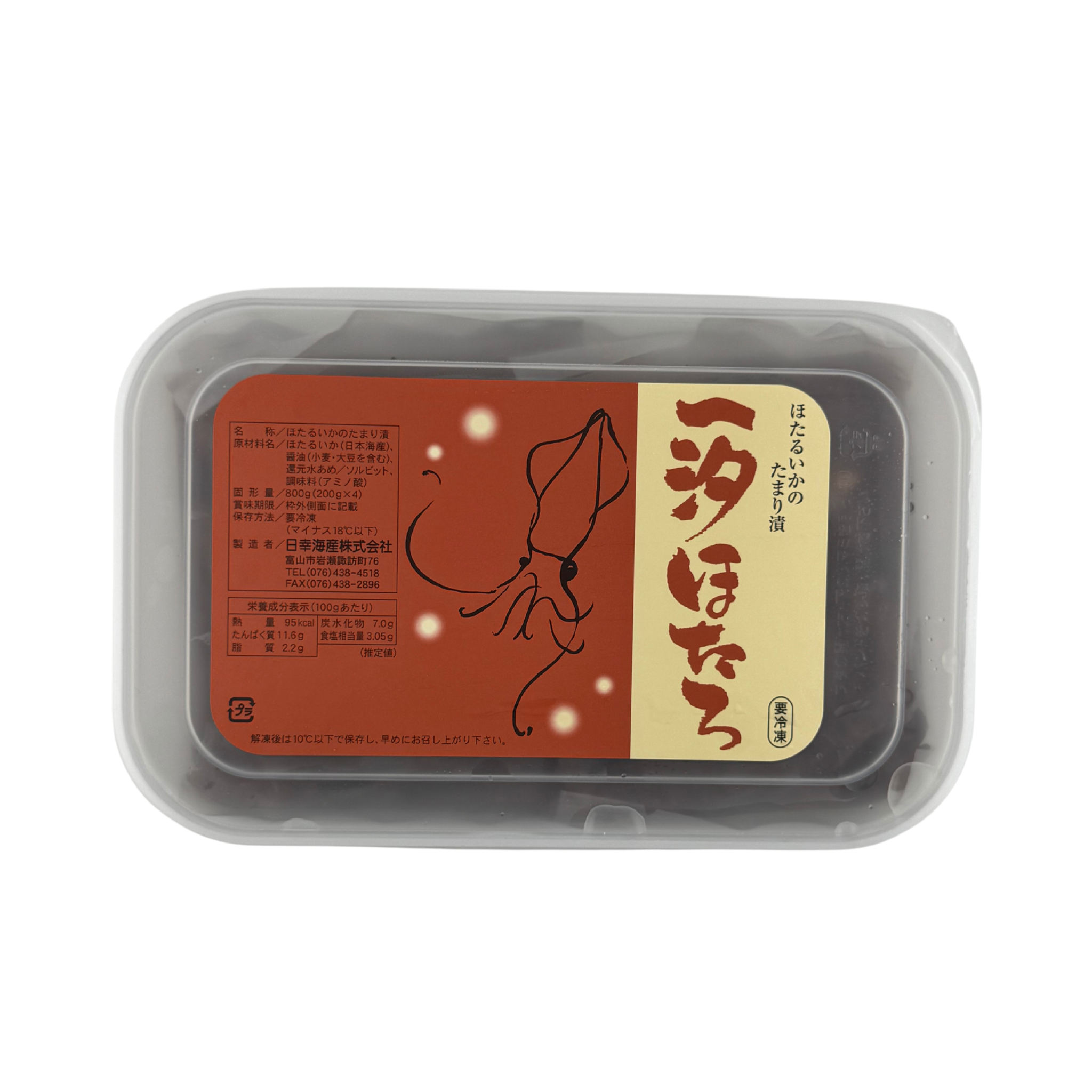 ホタルイカ沖漬け Hotaru Ika Okizuke – Firefly squid marinated in soy sauce_1
