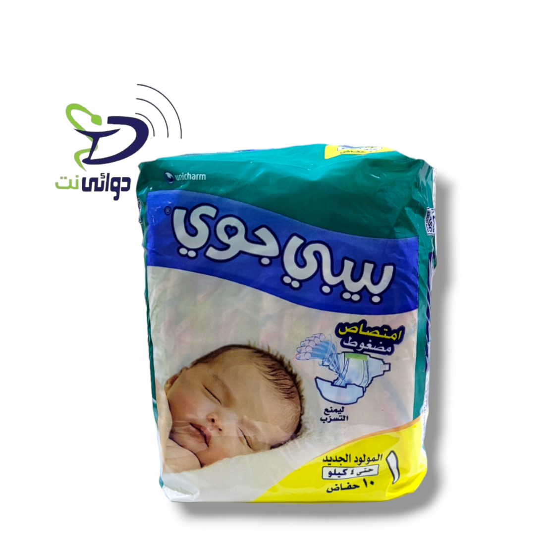 حفاضات *بيبي جوي* جميع الاحجام_1