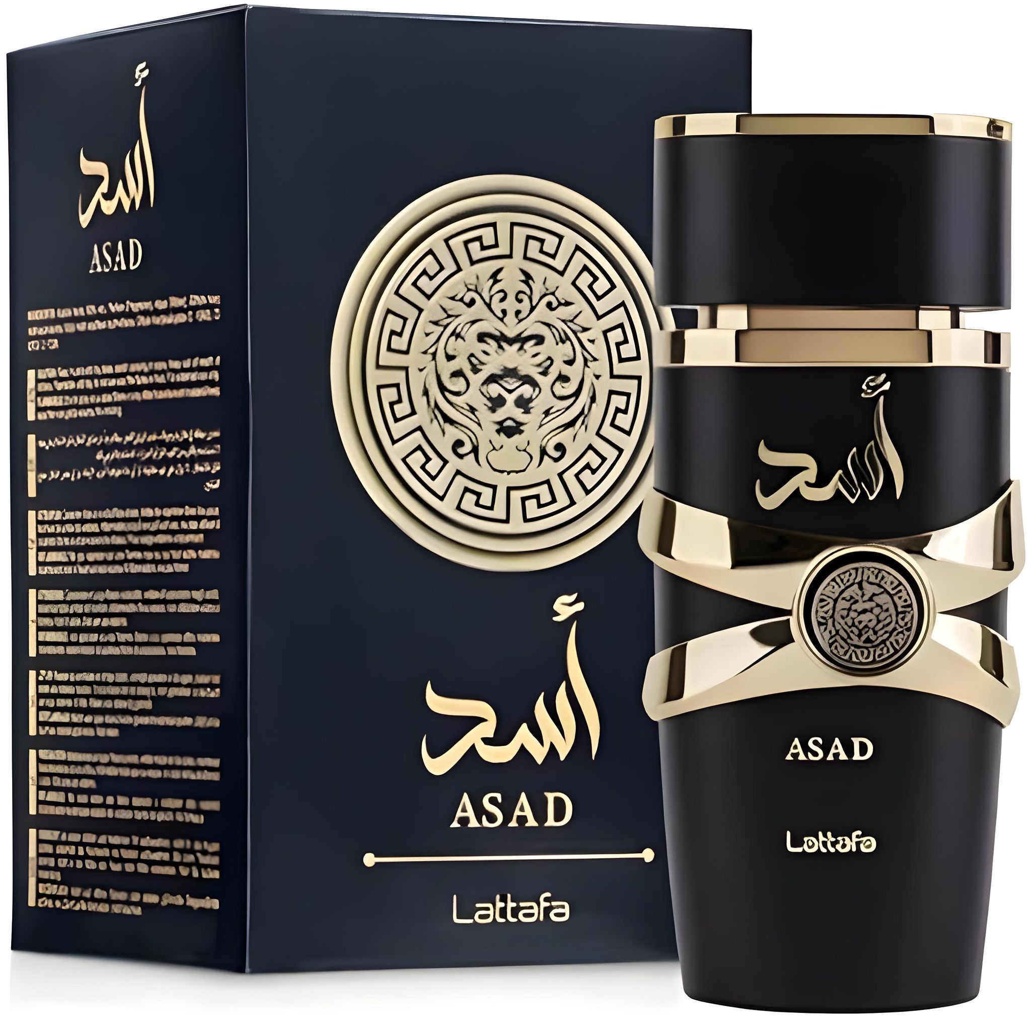 Asad _3
