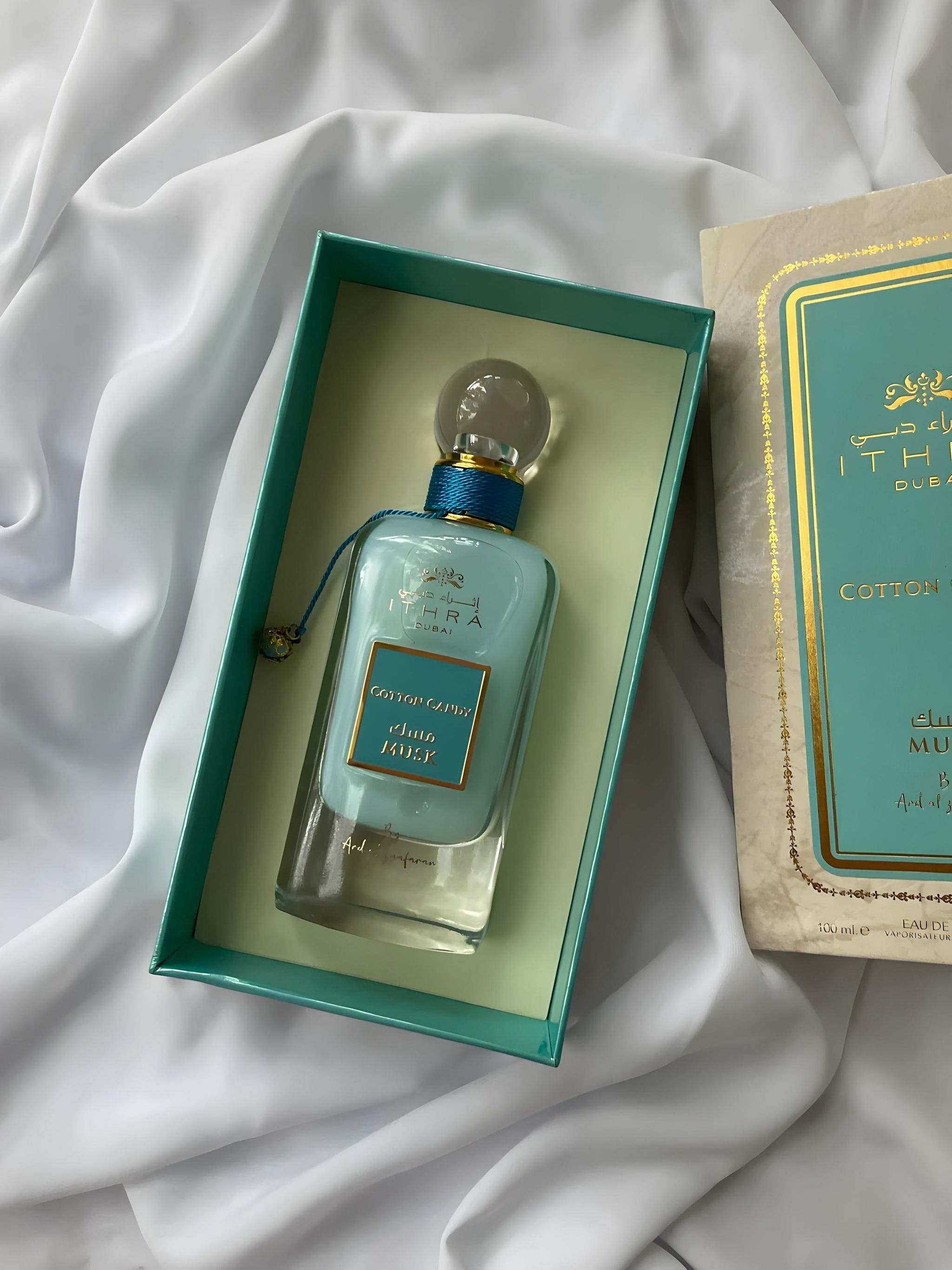 Musk Cotton Candy – Ard Al Zaafaran_2