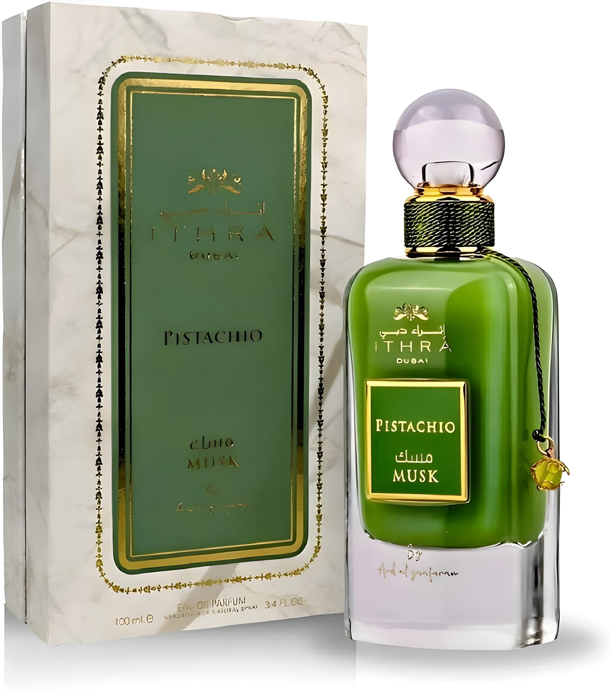 Pistachio Musk – Ard Al Zaafaran_2