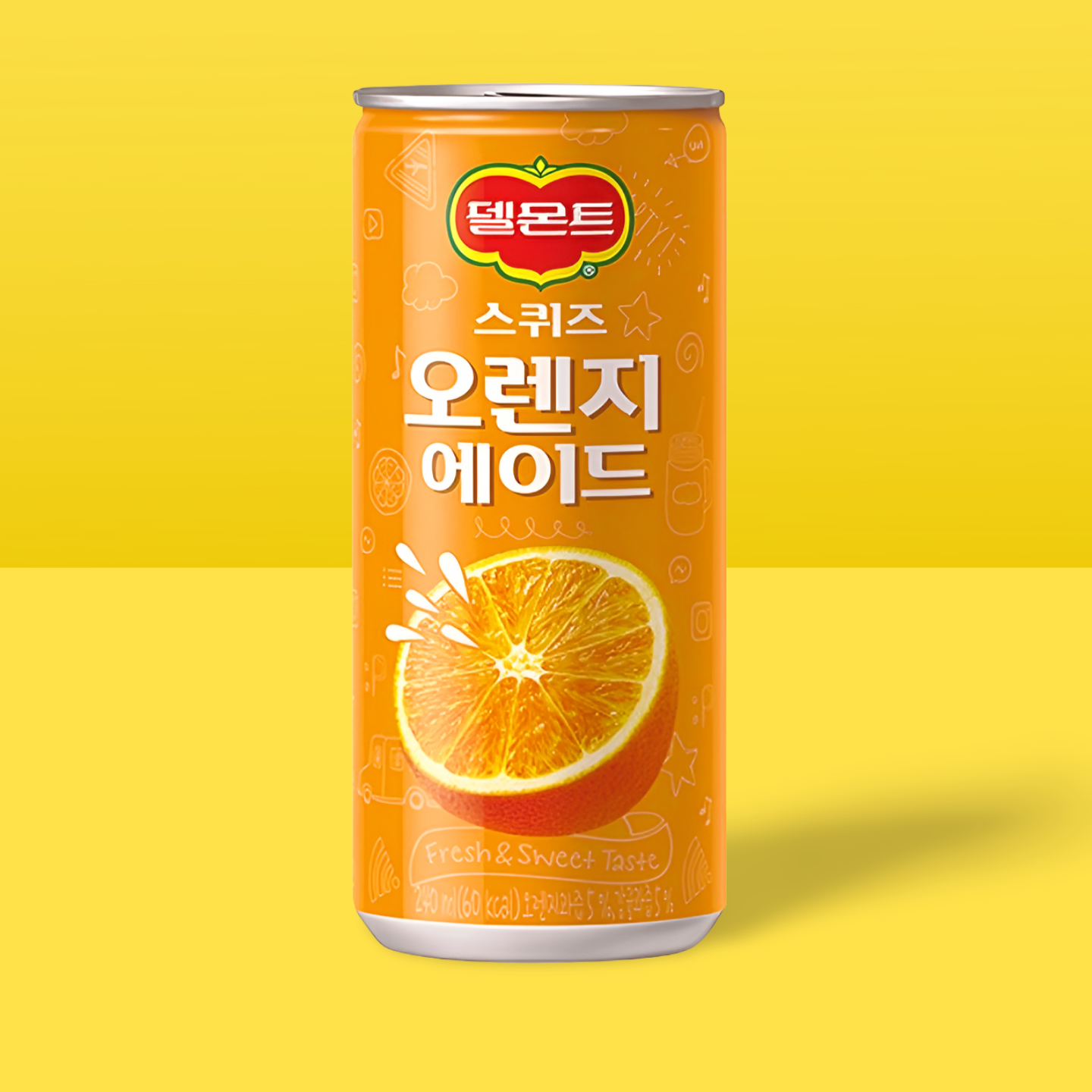 Orange Ade 240ml_0