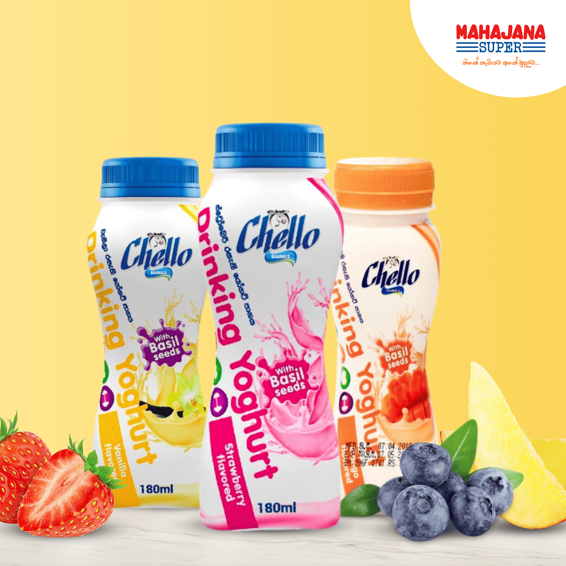Chello Drinking Yoghurt  180ml_0