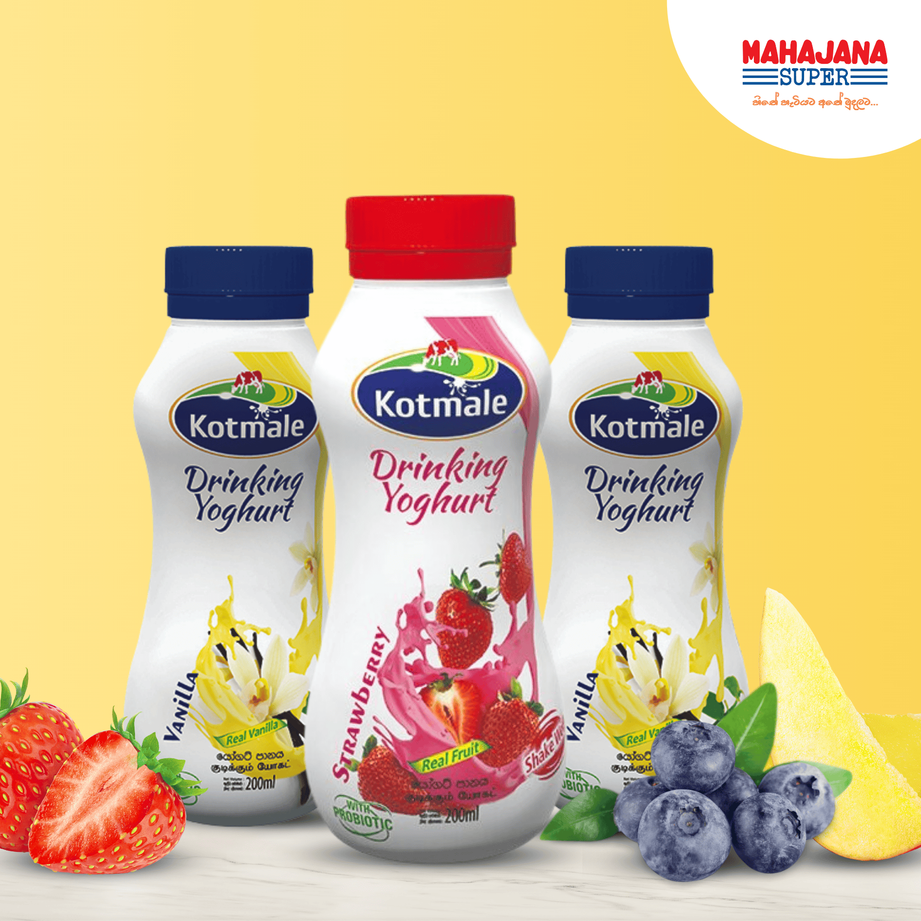 Kotmale Drinking Yoghurt 200ML_0
