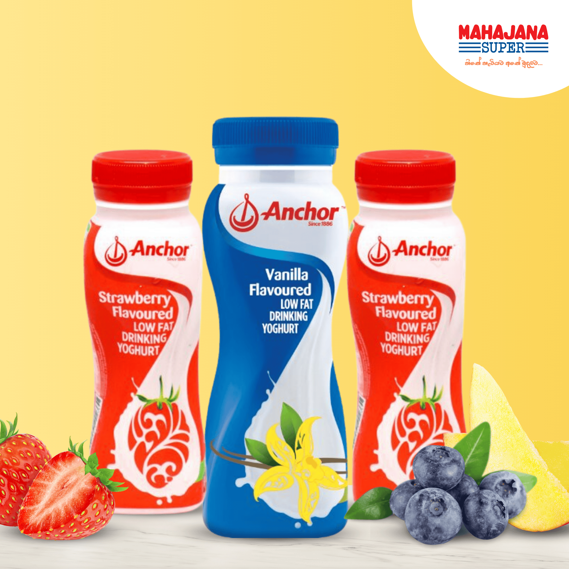 Anchor Drinking Yoghurt  180ml_0