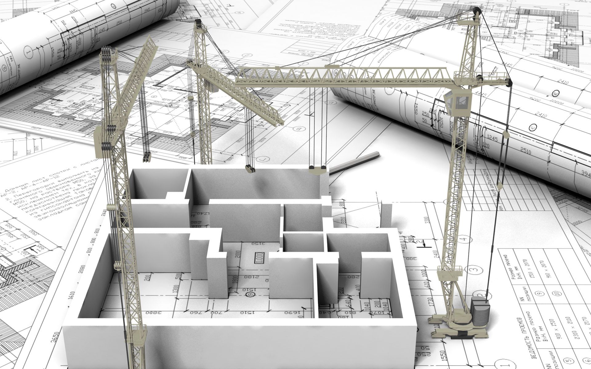 Architecture et Dessin Industriel_0
