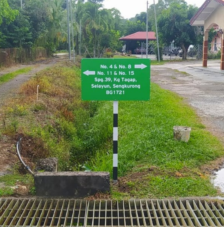 Simpang Signage_0
