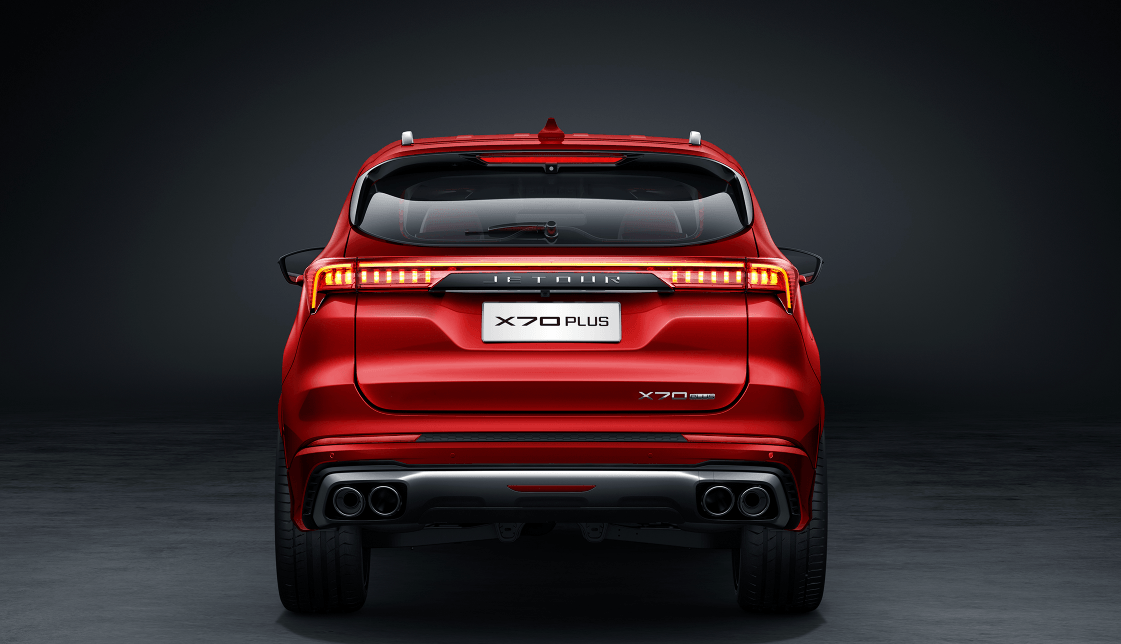 Jetour X70 PLUS_2