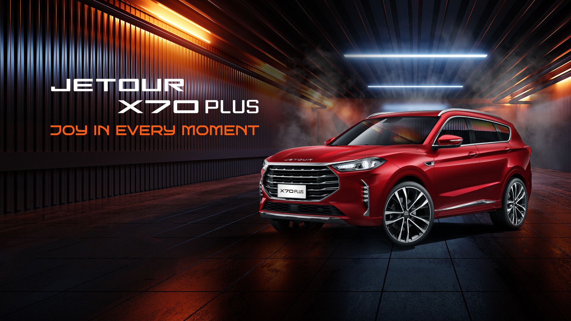 Jetour X70 PLUS_0