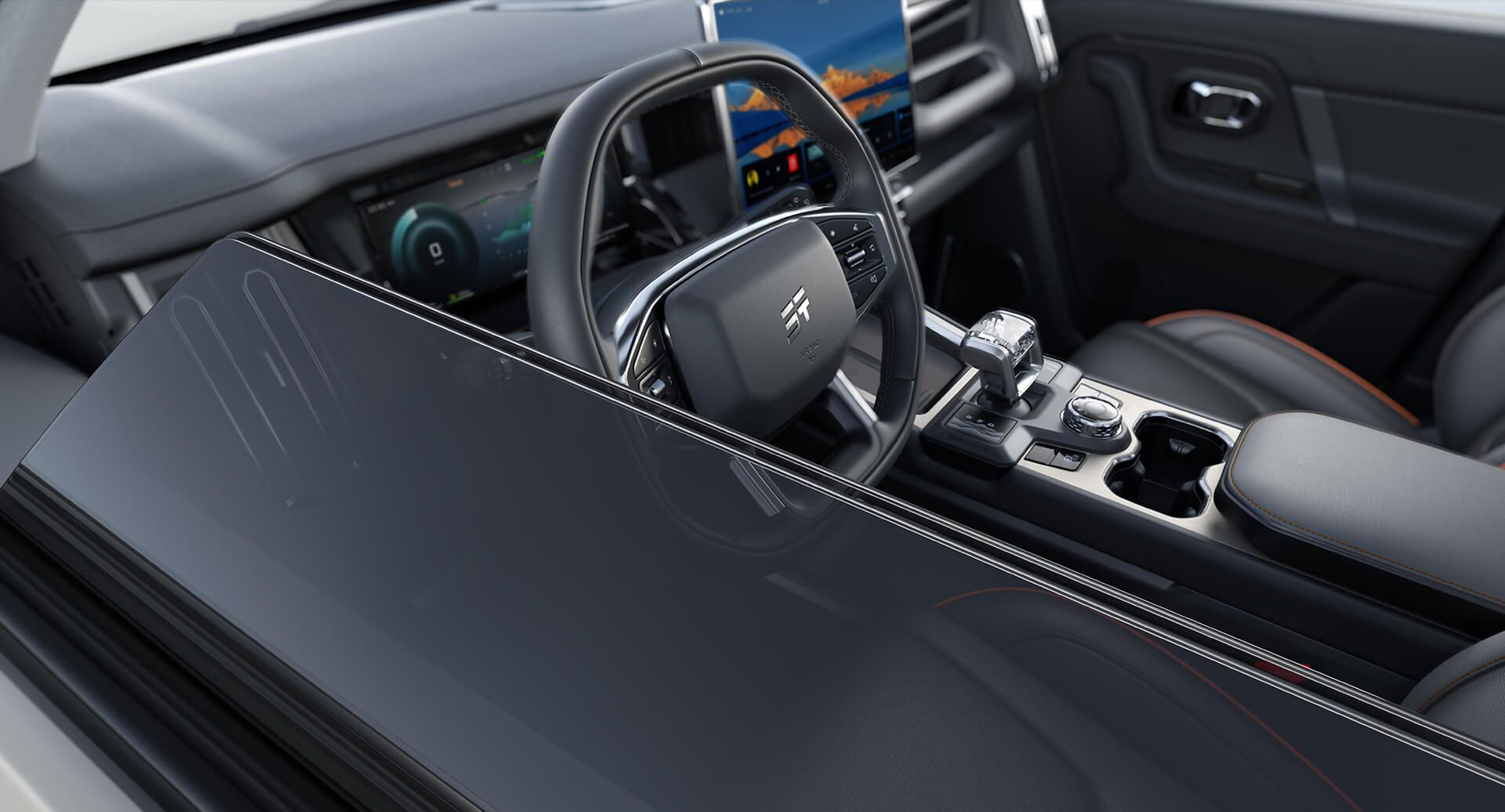 Jetour T1_6
