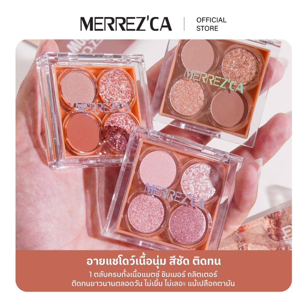 Merrezca Pro Eyeshadow Palette อายแชโดว์ครบจบในพาเลทเดียว🩷_1