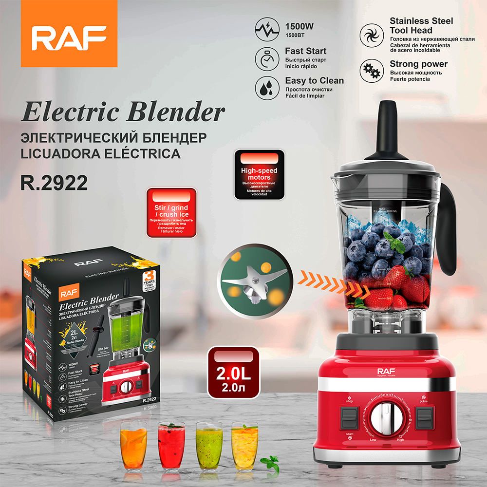RAF Commercial Blender 1500W – Heavy Duty 2.0L High-Speed Mixer_2