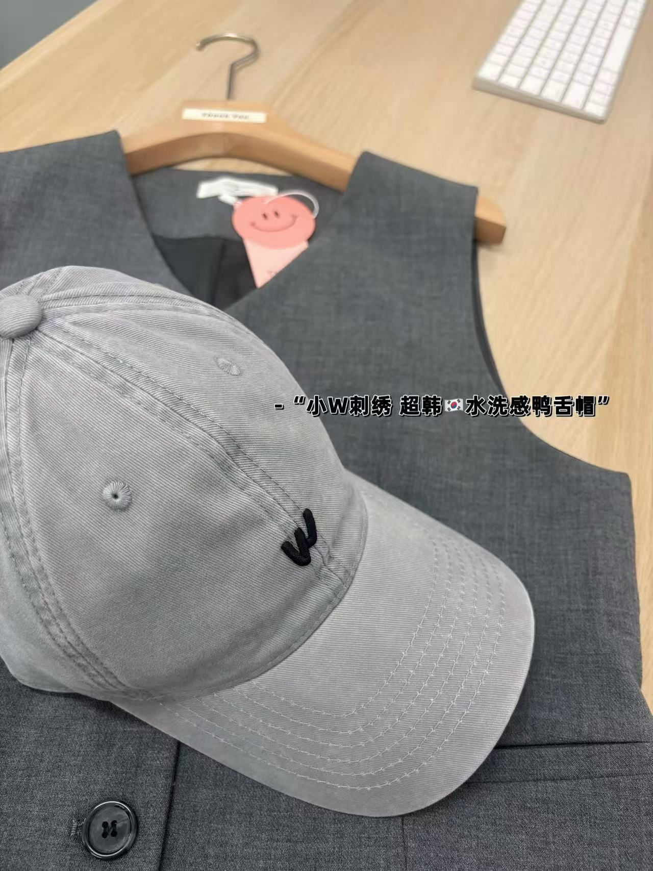 灰色系穿搭 时尚套装_1