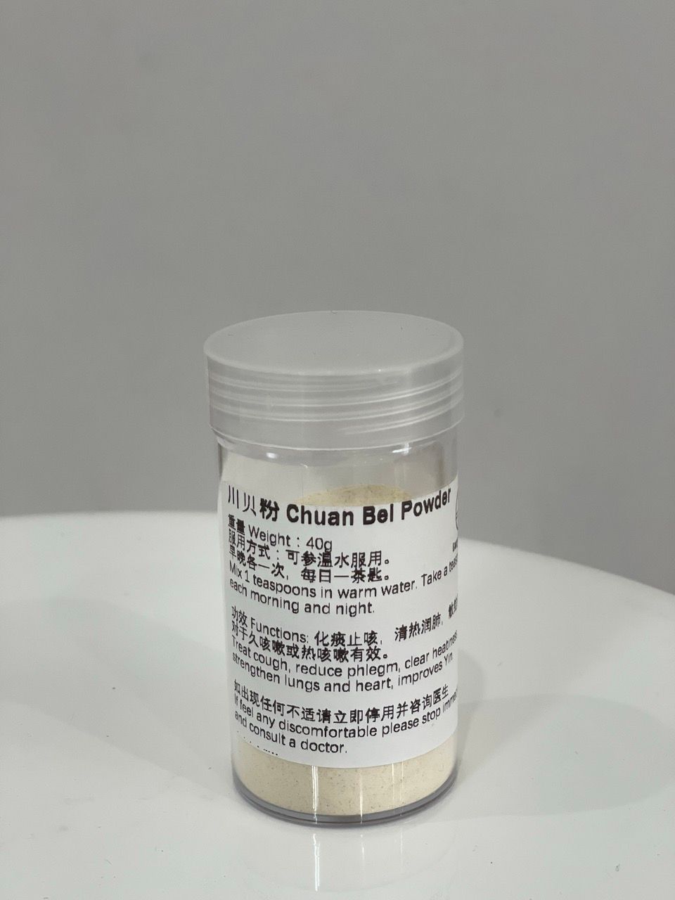 Chuan Bei Powder 川贝粉 40g (8M+)_0