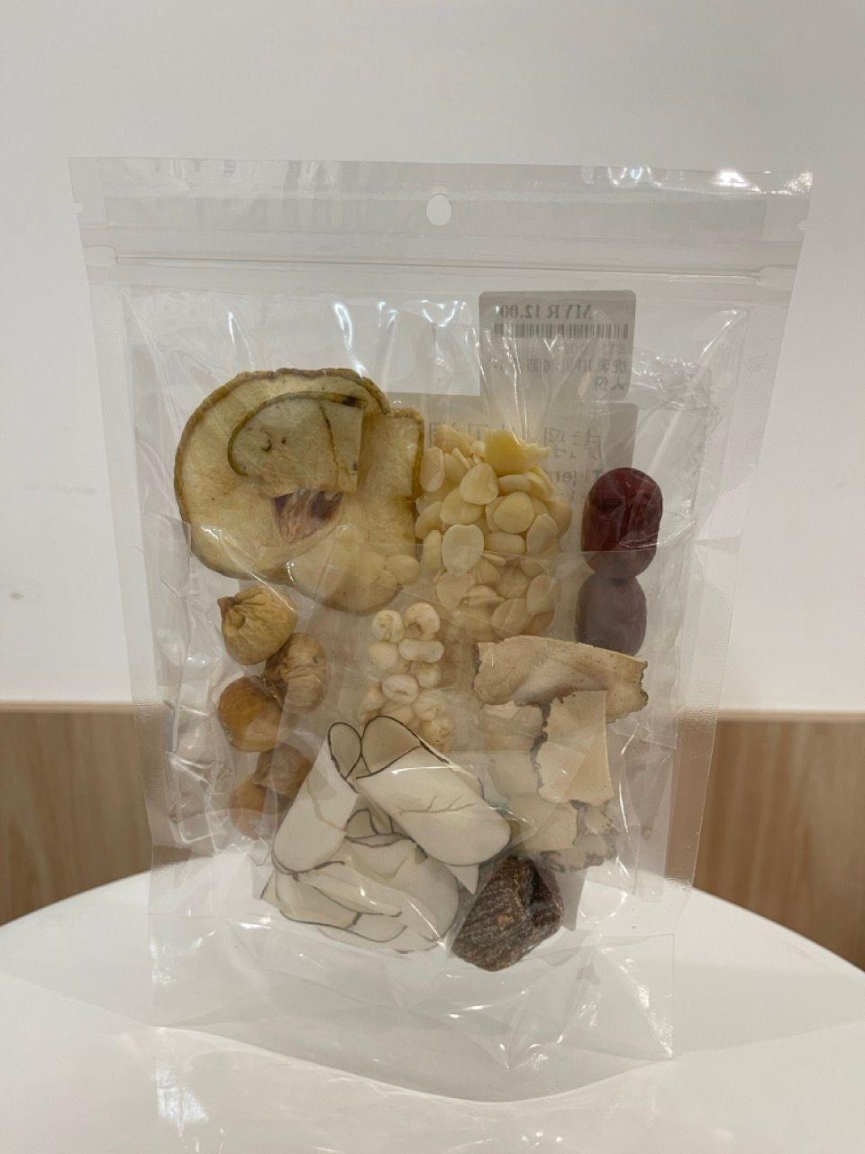 Lungs Nourishing Soup w Tiger Milk & Chuanbei 虎乳川贝润肺汤 (12M+)_1