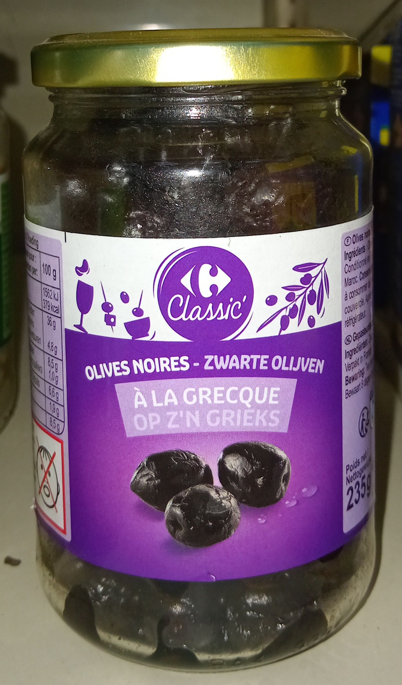 Crf Clas.Oliv.Noir.Grec. 235gr_0