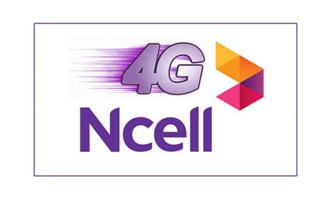 Ncell & NTC Mobile 📲 Recharge _0
