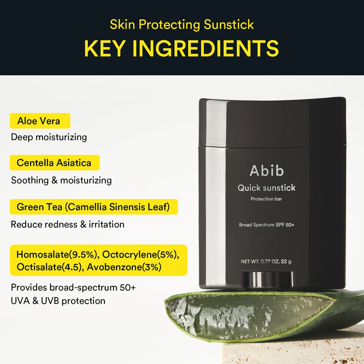 Abib Quick Sunstick Protection Bar_1