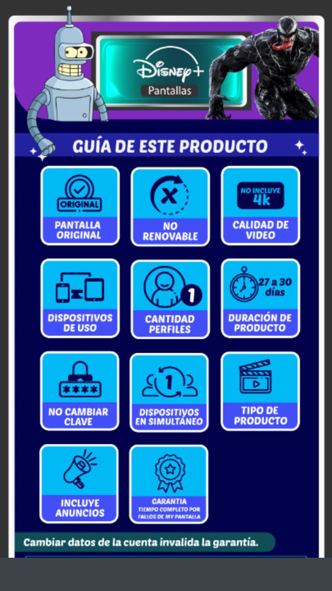 Disney+_1