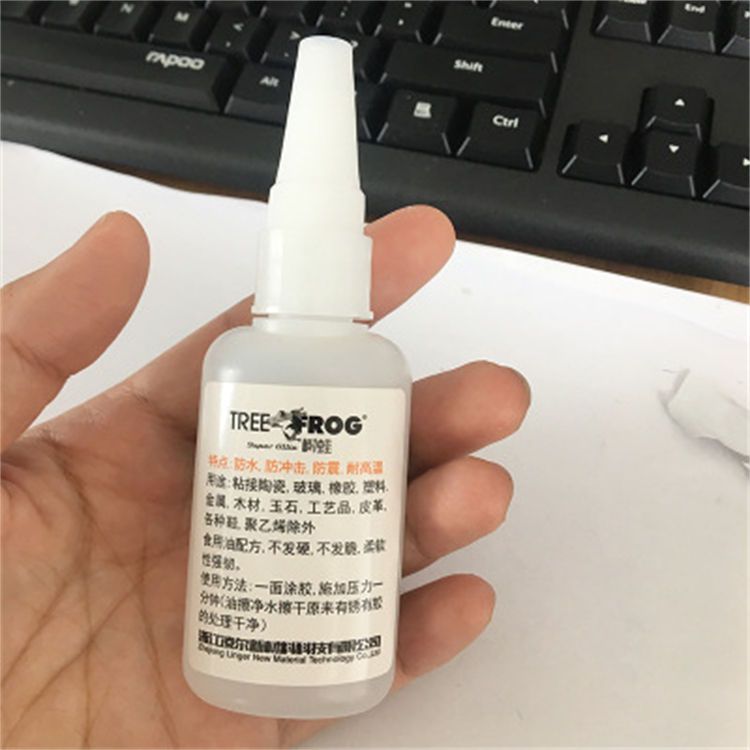 Tree Frog Oily Super Glue 50g_1