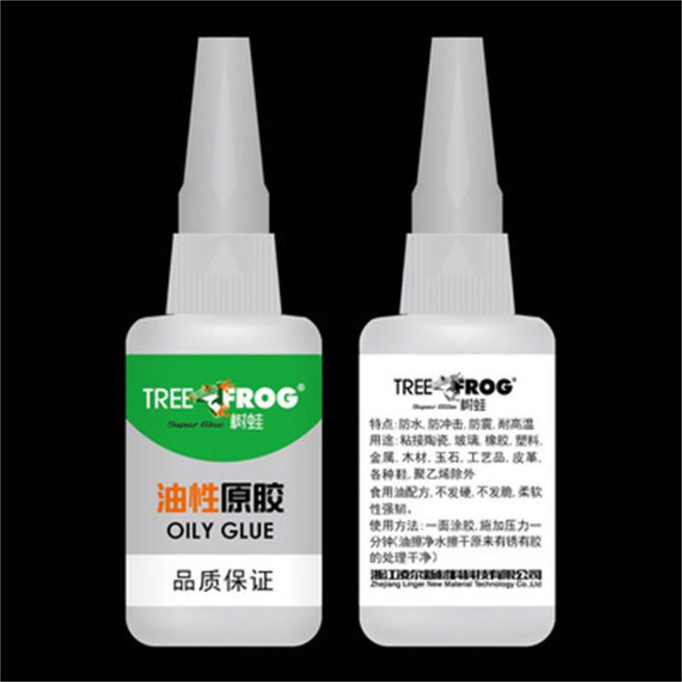 Tree Frog Oily Super Glue 50g_3