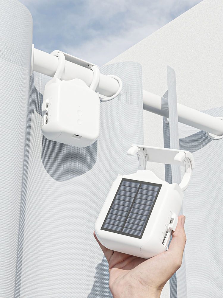Tuya Smart Curtain Motor_3