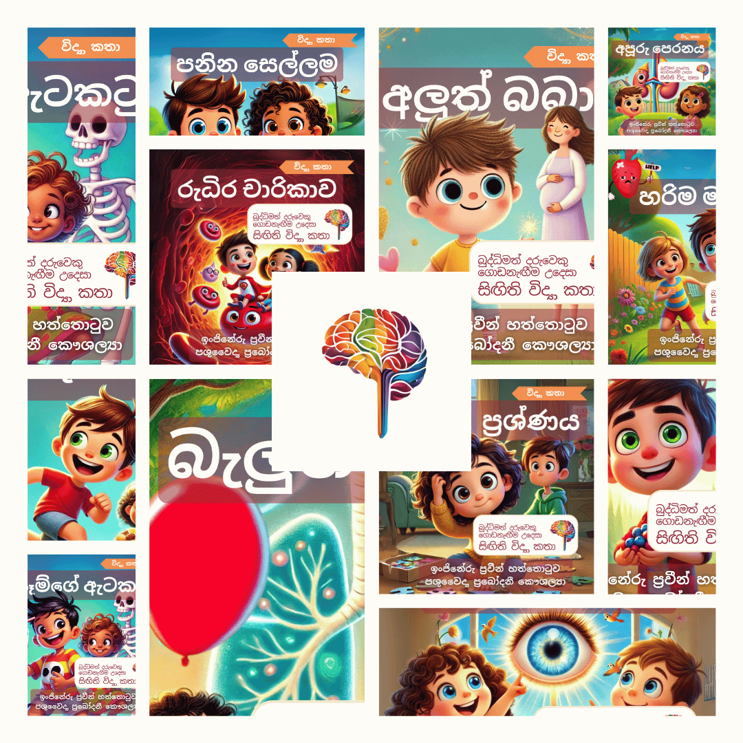 36 Books Package + Free 9000 pages PDF work bundle_3