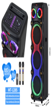 MT-1285_0