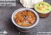 appalam kulambu_0